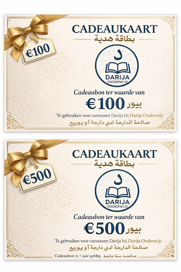 Cadeaubon Digitaal voor Darija Cursussen en/ of Lessen