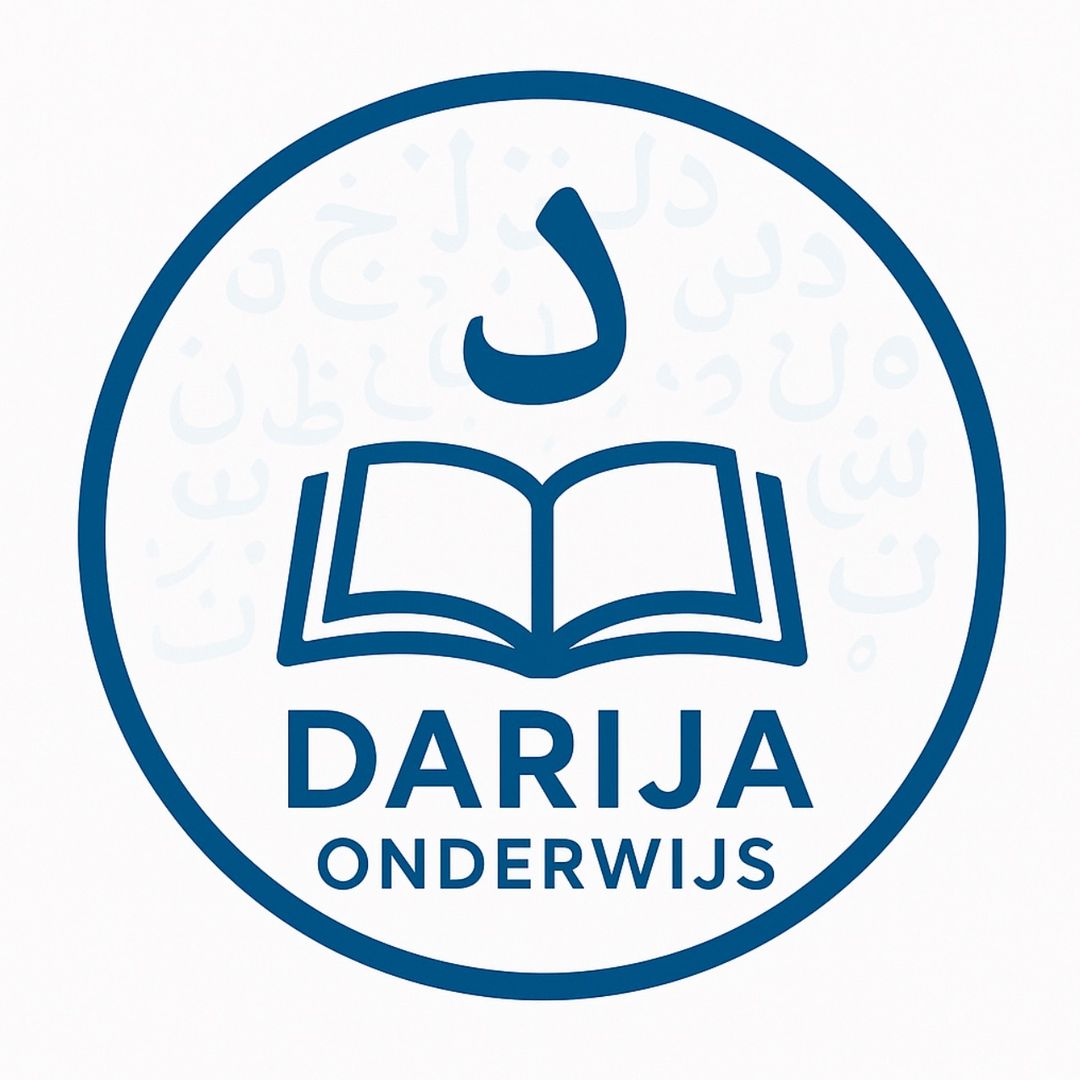 Darija onderwijs